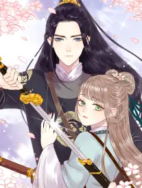 双生花镜 漫画封面